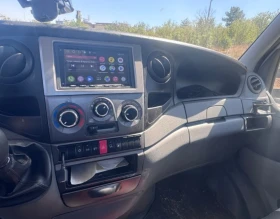 Iveco Daily 3.0 D/Пътна Помощ/Специален | Auto.bg — изображение 12 Iveco Daily 3.0 D/Пътна Помощ/Специален | Auto.bg — изображение 12