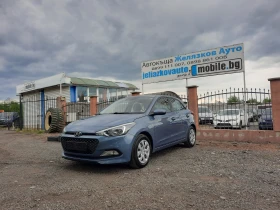 Hyundai I20 1.25i - Car24.bg Hyundai I20 1.25i