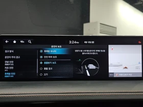 Genesis GV70 2.2 Automatic | Auto.bg — изображение 14 Genesis GV70 2.2 Automatic | Auto.bg — изображение 14