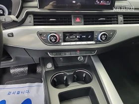 Audi A4 QUATTRO S LINE TECHNIK | Auto.bg — изображение 10 Audi A4 QUATTRO S LINE TECHNIK | Auto.bg — изображение 10