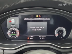 Audi A4 QUATTRO S LINE TECHNIK | Auto.bg — изображение 9 Audi A4 QUATTRO S LINE TECHNIK | Auto.bg — изображение 9