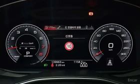 Audi A6 * 45 TFSI Premium * ФИКСИРАНА ЦЕНА ДО БЪЛГАРИЯ - 21499 € - 94288889 8 | Car24.bg Audi A6 * 45 TFSI Premium * ФИКСИРАНА ЦЕНА ДО БЪЛГАРИЯ - 21499 € - 94288889 8
