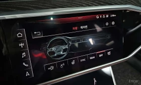 Audi A6 * 45 TFSI Premium * ФИКСИРАНА ЦЕНА ДО БЪЛГАРИЯ - 21499 € - 94288889 17 | Car24.bg Audi A6 * 45 TFSI Premium * ФИКСИРАНА ЦЕНА ДО БЪЛГАРИЯ - 21499 € - 94288889 17