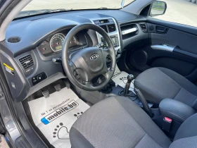 Kia Sportage 2.0i FACELIFT КЛИМАТРОНИК 129 000км! ТОП - 8900 лв. / 4550.50 € - 29033119 7 | Car24.bg Kia Sportage 2.0i FACELIFT КЛИМАТРОНИК 129 000км! ТОП - 8900 лв. / 4550.50 € - 29033119 7