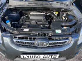 Kia Sportage 2.0i FACELIFT КЛИМАТРОНИК 129 000км! ТОП - 8900 лв. / 4550.50 € - 29033119 17 | Car24.bg Kia Sportage 2.0i FACELIFT КЛИМАТРОНИК 129 000км! ТОП - 8900 лв. / 4550.50 € - 29033119 17