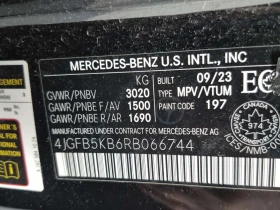 Mercedes-Benz GLE 450 CARFAX * БЕЗ ПЪРВОНАЧАЛНА ВНОСКА | Auto.bg — изображение 13 Mercedes-Benz GLE 450 CARFAX * БЕЗ ПЪРВОНАЧАЛНА ВНОСКА | Auto.bg — изображение 13