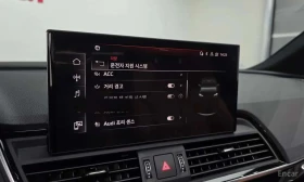 Audi Q5 | DISTRONIC | 360 | ПАНОРАМА | HUD | | Auto.bg — изображение 16 Audi Q5 | DISTRONIC | 360 | ПАНОРАМА | HUD | | Auto.bg — изображение 16
