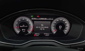 Audi Q5 | DISTRONIC | 360 | ПАНОРАМА | HUD | | Auto.bg — изображение 8 Audi Q5 | DISTRONIC | 360 | ПАНОРАМА | HUD | | Auto.bg — изображение 8
