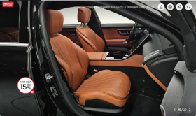 Mercedes-Benz S 350 - 51321 € / 100375.15 лв. - 14702680 5 | Car24.bg Mercedes-Benz S 350 - 51321 € / 100375.15 лв. - 14702680 5