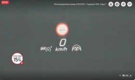 Mercedes-Benz S 350 - 51321 € / 100375.15 лв. - 14702680 8 | Car24.bg Mercedes-Benz S 350 - 51321 € / 100375.15 лв. - 14702680 8