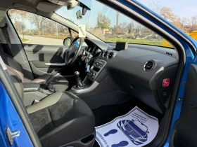 Peugeot 308 1.6i Газ/Бензин - 2400 € - 63908361 13 | Car24.bg Peugeot 308 1.6i Газ/Бензин - 2400 € - 63908361 13