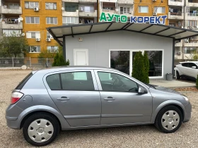 Opel Astra 1.6i TWINPORT | Auto.bg — изображение 8 Opel Astra 1.6i TWINPORT | Auto.bg — изображение 8