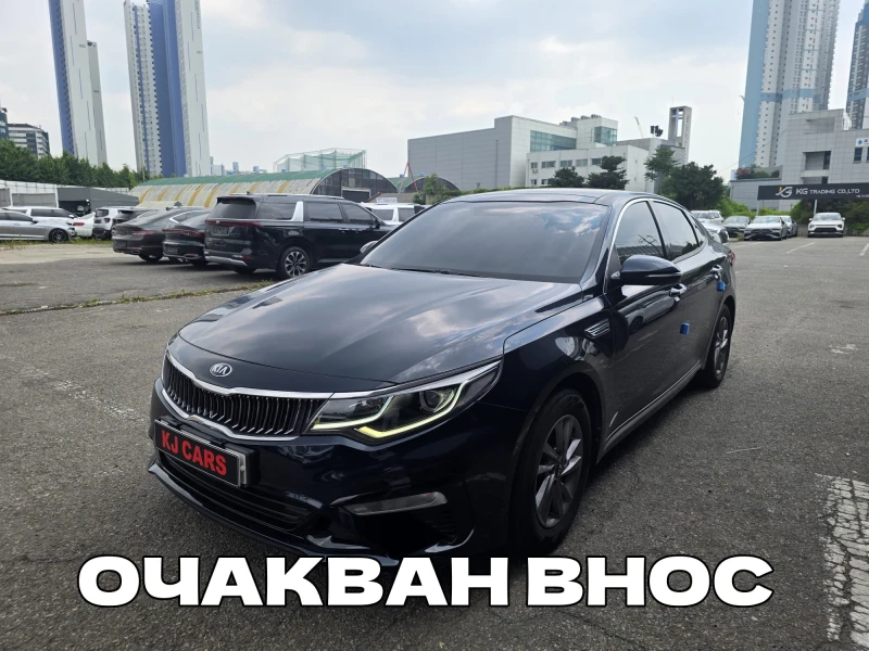 Kia K5 2018 LPG - 10200 € - 70181746 1 | Car24.bg Kia K5 2018 LPG - 10200 € - 70181746 1