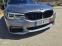 Обява за продажба на BMW 540 ~59 800 лв. - изображение 2