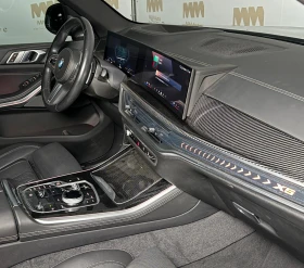 BMW X5 40i* xDrive* M-Sport* Carbon* HuD* Pano* H/K - 78998 € / 154506.66 лв. - 42040404 9 | Car24.bg BMW X5 40i* xDrive* M-Sport* Carbon* HuD* Pano* H/K - 78998 € / 154506.66 лв. - 42040404 9