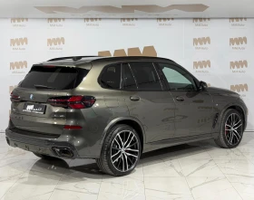 BMW X5 40i* xDrive* M-Sport* Carbon* HuD* Pano* H/K - 78998 € / 154506.66 лв. - 42040404 2 | Car24.bg BMW X5 40i* xDrive* M-Sport* Carbon* HuD* Pano* H/K - 78998 € / 154506.66 лв. - 42040404 2