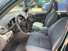 Toyota Rav4 D4D/241000km | Auto.bg — изображение 9 Toyota Rav4 D4D/241000km | Auto.bg — изображение 9