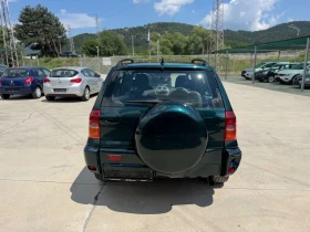Toyota Rav4 D4D/241000km | Auto.bg — изображение 7 Toyota Rav4 D4D/241000km | Auto.bg — изображение 7