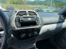 Toyota Rav4 D4D/241000km | Auto.bg — изображение 13 Toyota Rav4 D4D/241000km | Auto.bg — изображение 13