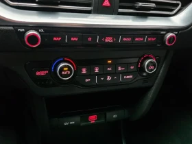 Kia Niro САМО 30% АВАНС - 21919 € - 43529000 17 | Car24.bg Kia Niro САМО 30% АВАНС - 21919 € - 43529000 17