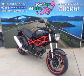 Ducati Monster 695 | Mobile.bg   8