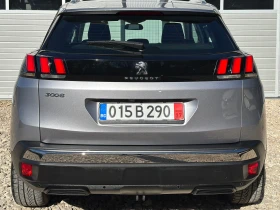 Peugeot 3008 1.6HDI 124х км ТОП СЪСТОЯНИЕ НАВИ КАМЕРА - 24890 лв. / 12726.05 € - 33171124 6 | Car24.bg Peugeot 3008 1.6HDI 124х км ТОП СЪСТОЯНИЕ НАВИ КАМЕРА - 24890 лв. / 12726.05 € - 33171124 6
