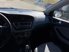 Hyundai I20 1.4 CRDI Comfort 90hp | Auto.bg — изображение 16 Hyundai I20 1.4 CRDI Comfort 90hp | Auto.bg — изображение 16