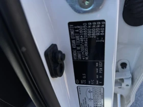 Hyundai I20 1.4 CRDI Comfort 90hp | Auto.bg — изображение 14 Hyundai I20 1.4 CRDI Comfort 90hp | Auto.bg — изображение 14