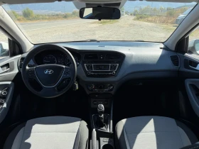 Hyundai I20 1.4 CRDI Comfort 90hp | Auto.bg — изображение 10 Hyundai I20 1.4 CRDI Comfort 90hp | Auto.bg — изображение 10