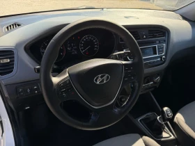 Hyundai I20 1.4 CRDI Comfort 90hp | Auto.bg — изображение 15 Hyundai I20 1.4 CRDI Comfort 90hp | Auto.bg — изображение 15