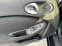 Обява за продажба на Nissan 370Z Ръчка*2016г* ~44 000 лв. - изображение 8