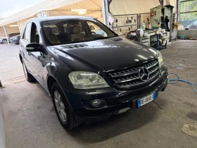 Mercedes-Benz ML 280 3.0D- на пружини - 12999 лв. / 6646.28 € - 87125055 4 | Car24.bg Mercedes-Benz ML 280 3.0D- на пружини - 12999 лв. / 6646.28 € - 87125055 4