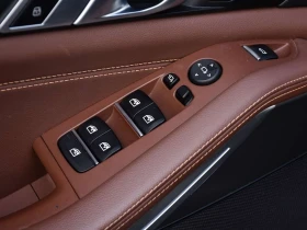 BMW X5 * xDrive40i * CARFAX * ЦЕНА ДО БГ - 35600 € / 69627.55 лв. - 96356143 14 | Car24.bg BMW X5 * xDrive40i * CARFAX * ЦЕНА ДО БГ - 35600 € / 69627.55 лв. - 96356143 14