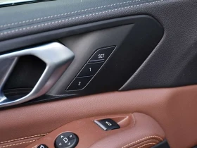 BMW X5 * xDrive40i * CARFAX * ЦЕНА ДО БГ - 35600 € / 69627.55 лв. - 96356143 15 | Car24.bg BMW X5 * xDrive40i * CARFAX * ЦЕНА ДО БГ - 35600 € / 69627.55 лв. - 96356143 15