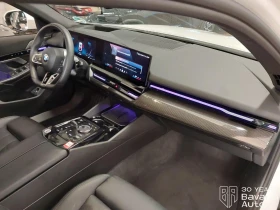 BMW 520 i Touring M Sport Paket Steptronic - 106900 лв. / 54657.10 € - 83522605 7 | Car24.bg BMW 520 i Touring M Sport Paket Steptronic - 106900 лв. / 54657.10 € - 83522605 7