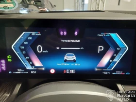 BMW 520 i Touring M Sport Paket Steptronic - 106900 лв. / 54657.10 € - 83522605 10 | Car24.bg BMW 520 i Touring M Sport Paket Steptronic - 106900 лв. / 54657.10 € - 83522605 10