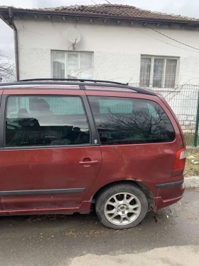 Ford Galaxy Chia - 1200 € / 2347.00 лв. - 72388040 3 | Car24.bg Ford Galaxy Chia - 1200 € / 2347.00 лв. - 72388040 3