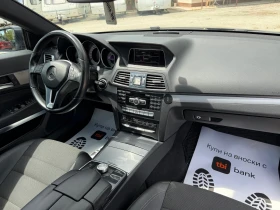 Mercedes-Benz E 250 CDI/Coupe/Panorama/Facelift/204ps | Auto.bg — изображение 14 Mercedes-Benz E 250 CDI/Coupe/Panorama/Facelift/204ps | Auto.bg — изображение 14