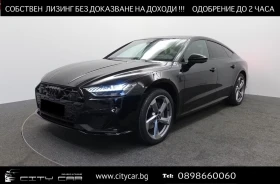 Audi A7 45 TFSI / S-LINE/ QUATTRO/ B&O/ PANO/ HUD/ MATRIX