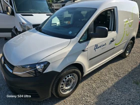 VW Caddy Специализиран