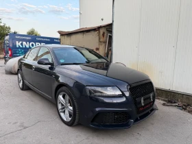 Audi A6 3.0 TDi Quattro / Full S-Line | Auto.bg — изображение 16 Audi A6 3.0 TDi Quattro / Full S-Line | Auto.bg — изображение 16