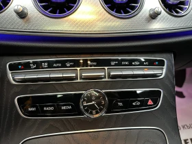 Mercedes-Benz E 250 2.0i/от Корея/ГАРАНЦИЯ | Auto.bg — изображение 13 Mercedes-Benz E 250 2.0i/от Корея/ГАРАНЦИЯ | Auto.bg — изображение 13