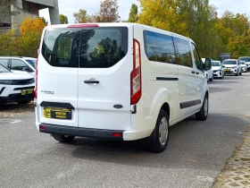 Ford Transit Custom 2.0 ТDCI 8+ 1 Закупен от БГ | Auto.bg — изображение 3 Ford Transit Custom 2.0 ТDCI 8+ 1 Закупен от БГ | Auto.bg — изображение 3