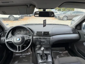 BMW 320 2.0d-150k.s-6sk - 1350 € - 94961432 13 | Car24.bg BMW 320 2.0d-150k.s-6sk - 1350 € - 94961432 13
