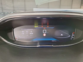 Peugeot 3008 1.2i Allure | Auto.bg — изображение 7 Peugeot 3008 1.2i Allure | Auto.bg — изображение 7