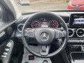 Mercedes-Benz C 200 2,2d/9-Gtronik/LED/ - [12] 