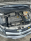 Обява за продажба на Opel Astra 1.6 I 105 k.c ВНОС ОТ ГЕРМАНИЯ ~5 200 лв. - изображение 8