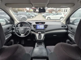 Honda Cr-v 2.2d-4х4/АВТОМАТИК/НАВИГАЦИЯ/КАМЕРА - 24600 лв. / 12577.78 € - 24234019 7 | Car24.bg Honda Cr-v 2.2d-4х4/АВТОМАТИК/НАВИГАЦИЯ/КАМЕРА - 24600 лв. / 12577.78 € - 24234019 7