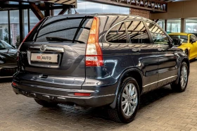 Honda Cr-v 2.2i-DTEC/Камера/Панорама/Подгрев/Кожа/ACC/PDC/4WD | Auto.bg — изображение 6 Honda Cr-v 2.2i-DTEC/Камера/Панорама/Подгрев/Кожа/ACC/PDC/4WD | Auto.bg — изображение 6