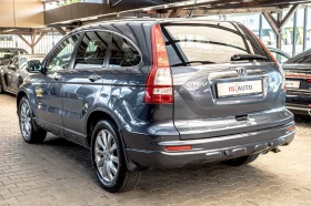 Honda Cr-v 2.2i-DTEC/Камера/Панорама/Подгрев/Кожа/ACC/PDC/4WD | Auto.bg — изображение 5 Honda Cr-v 2.2i-DTEC/Камера/Панорама/Подгрев/Кожа/ACC/PDC/4WD | Auto.bg — изображение 5